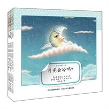 小福娃儿童<em>毛衣图案编织</em> -读书社区