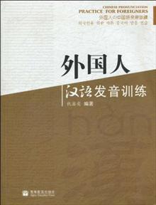 <em>女人28天身体日历大全集</em> 超值白金版 -读书社区