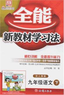 <em>双重少年双重少女</em> -读书社区