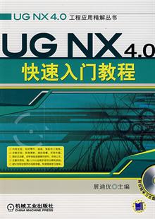 Photoshop CS2实训与上机指导 -当当读书社区