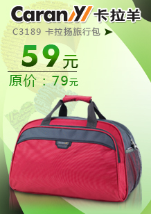 ������ �Ƴ�����ϵ�����а�C3189