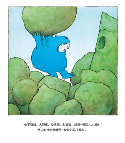 插图