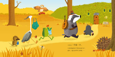 插图