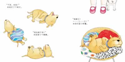 插图