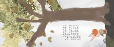 插图