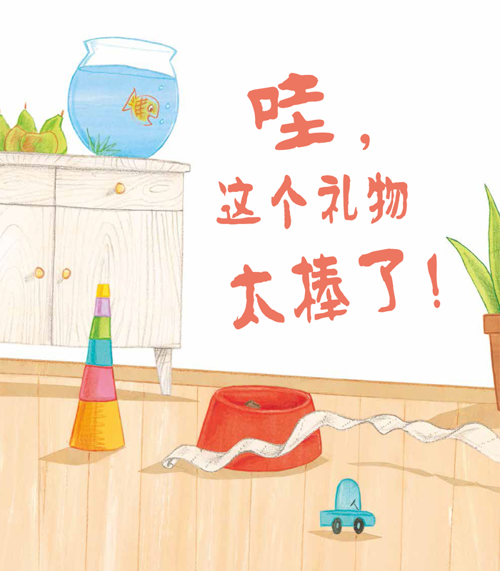 插图