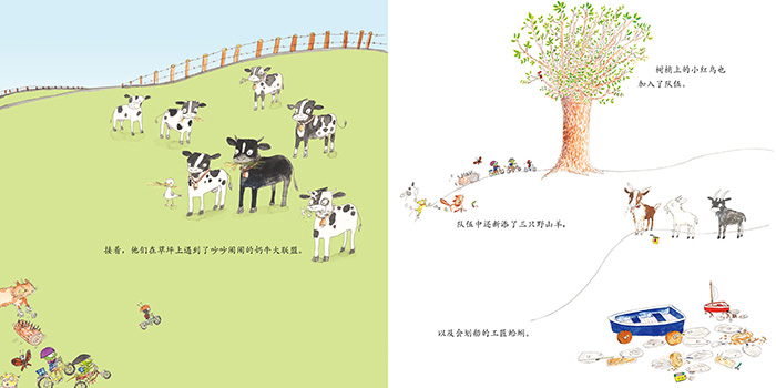 插图