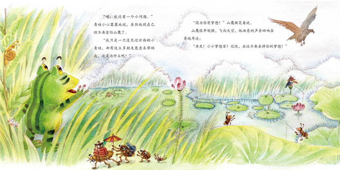 插图