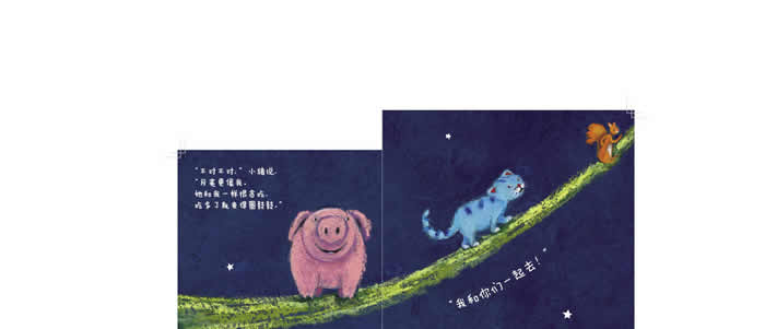 插图