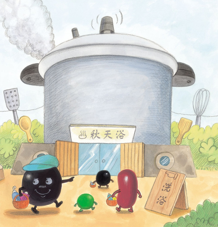 插图