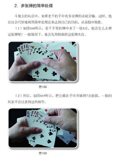 2025年棋牌会所棋牌游戏- 棋牌游戏平台- 棋牌游戏APP下载发展前景分析