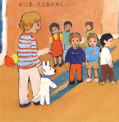 插图