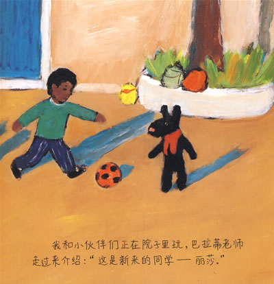 插图