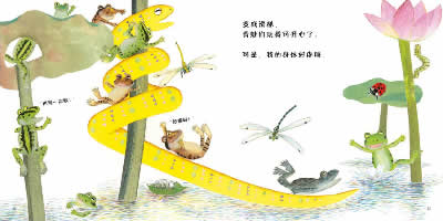 插图