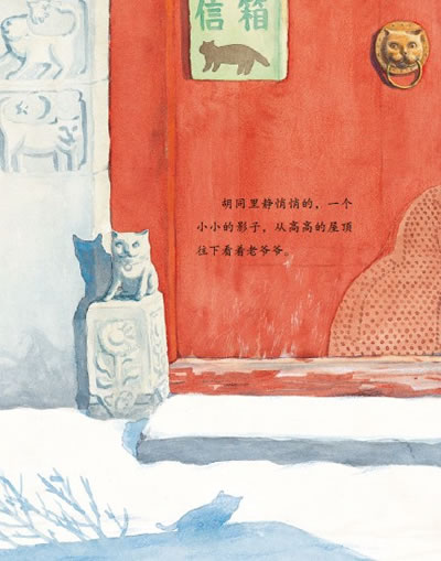 插图