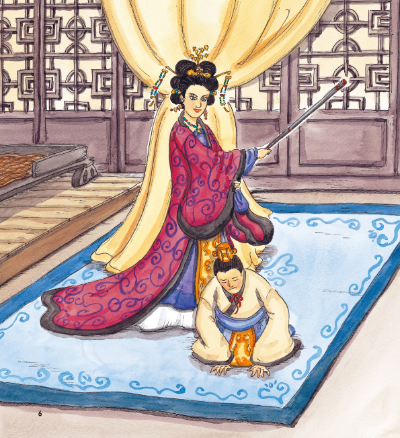 插图