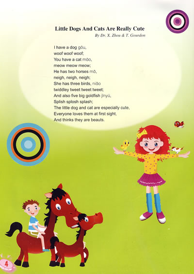 Dr Zhou's Rhymes for Learning Chinese( Book 2), with 2 MP3