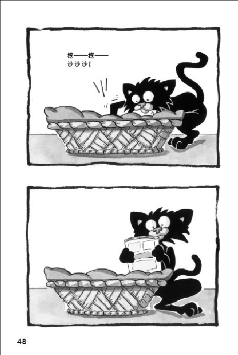 插图
