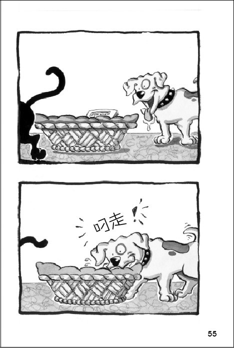 插图
