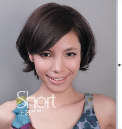 媲美明星2:百变发型/小P老师d-书籍/报纸/杂志-美