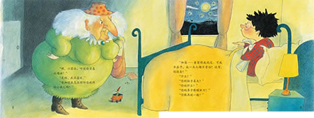 插图