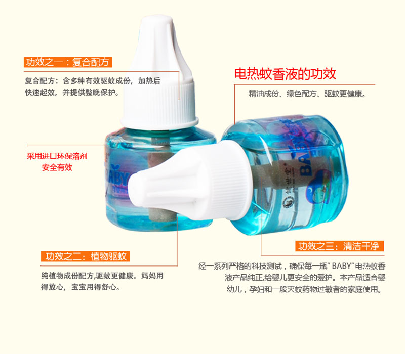 电热开水瓶怎么修理?