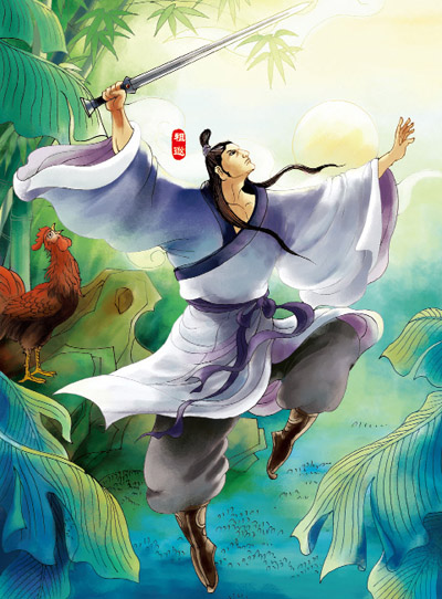 插图