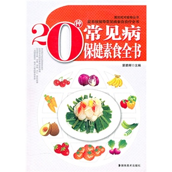 20924863-1_w_2.jpg