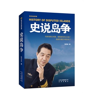 张召忠说提高gdp_9万亿俱乐部 十省份2018年GDP数据出炉(2)