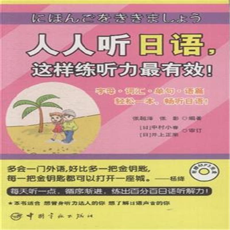 1201286033-1_u_1.jpg