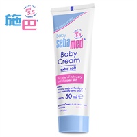 抗皱面霜哪个牌子好？看这里有讲究！