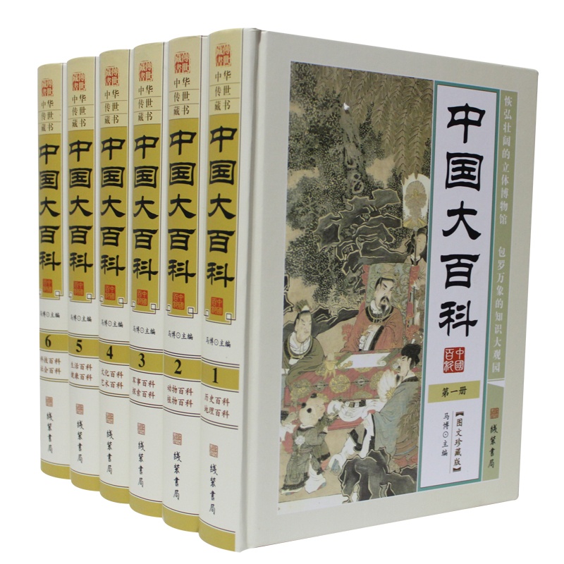 知识海洋：共建共享智慧未来
