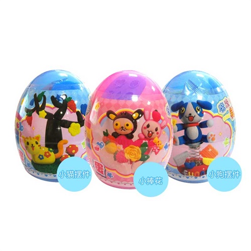 智高魔法蛋 中蛋 轻质3d彩泥魔法粘土儿童益智kk9211轻质