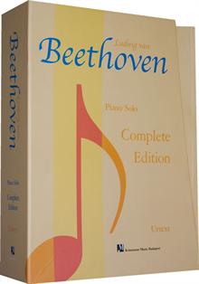 Ҹٶȫȫ7ᣩPianoSolos:Beethoven-Completeedition(7BookBoxSet)