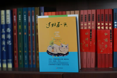 20140114162300783.jpg