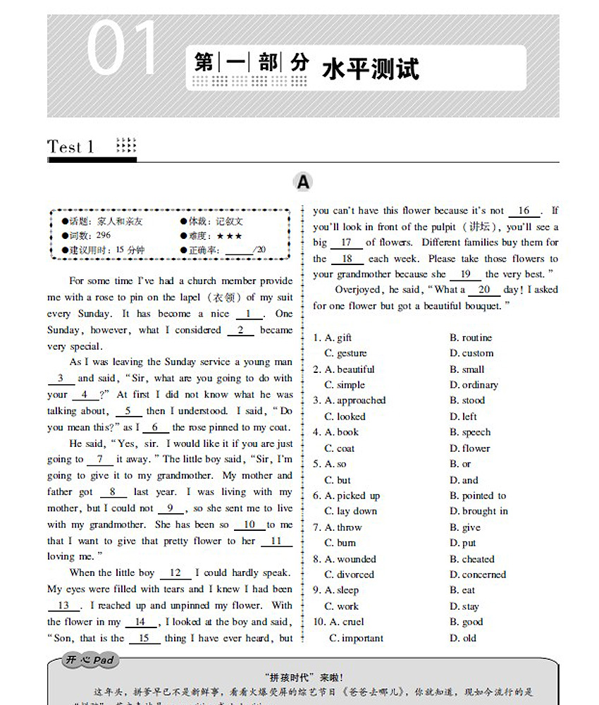 201404221819572443.jpg