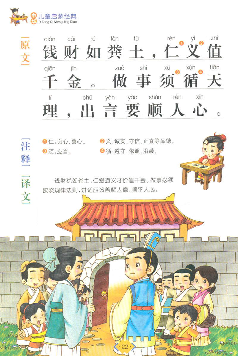 20140703110559513.jpg