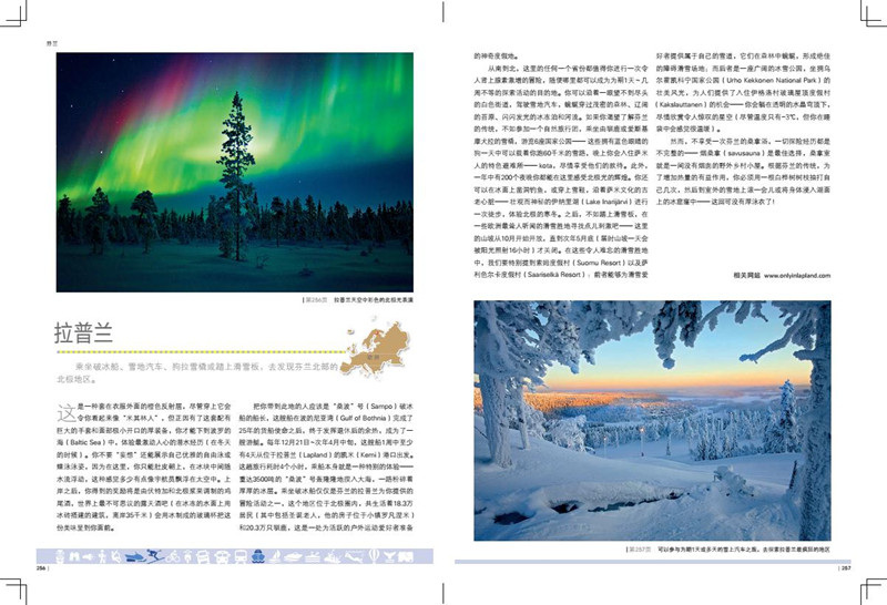 20140818102815263.jpg