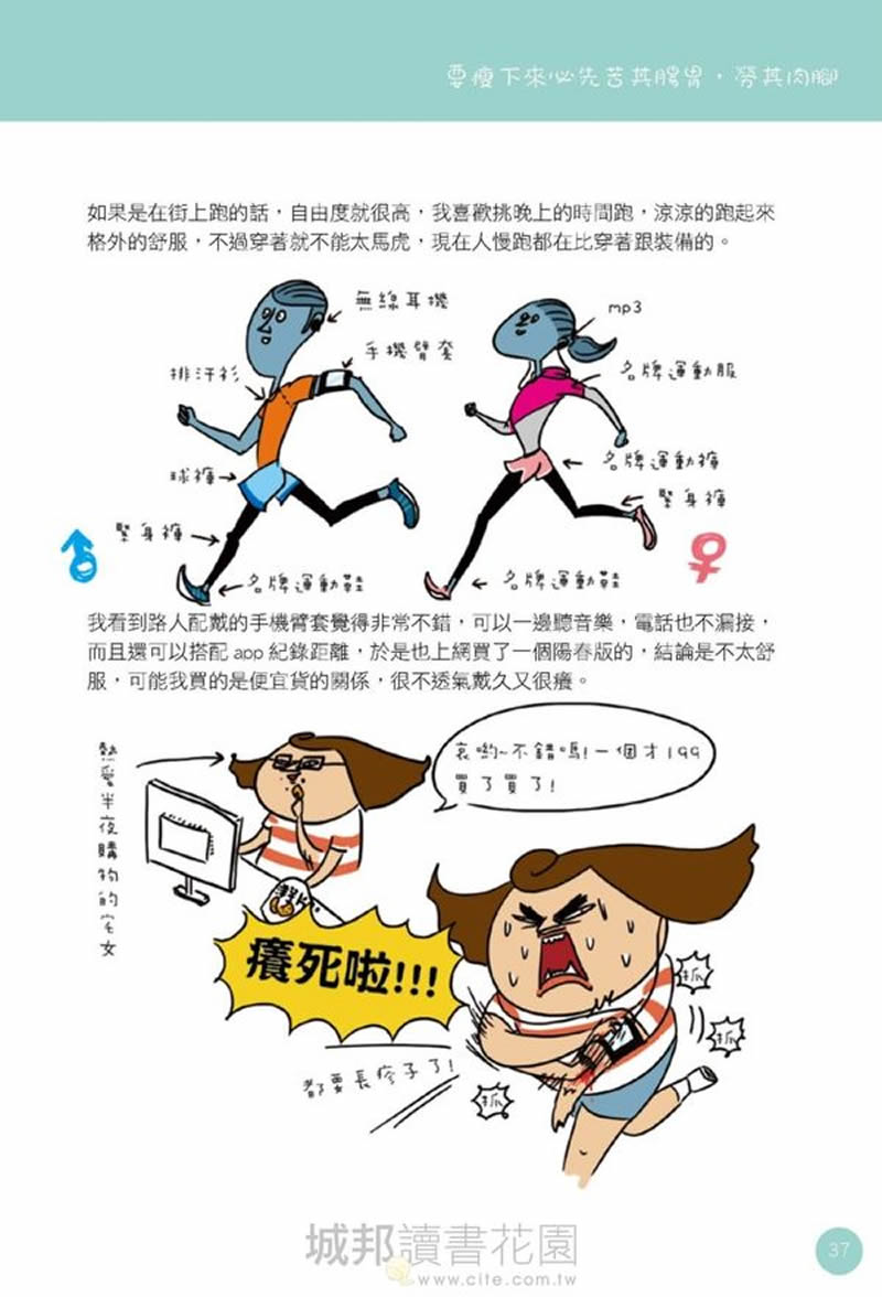201502101722272933.jpg