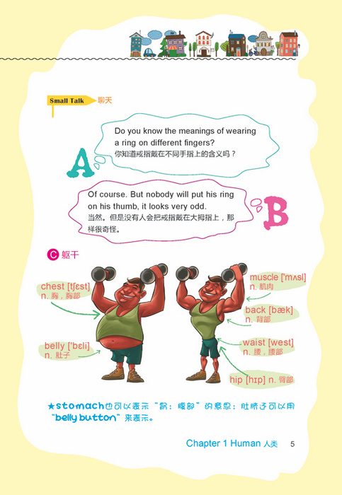 20150311141206733.jpg