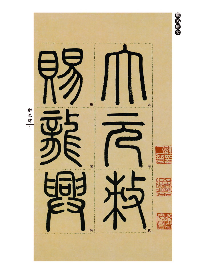 20150517211749213.jpg