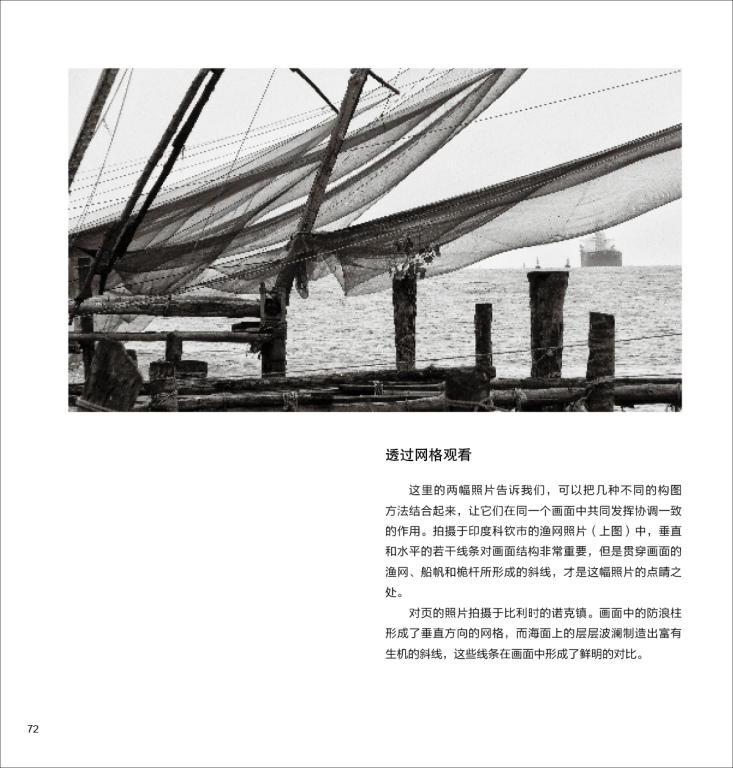 20150703110012143.jpg