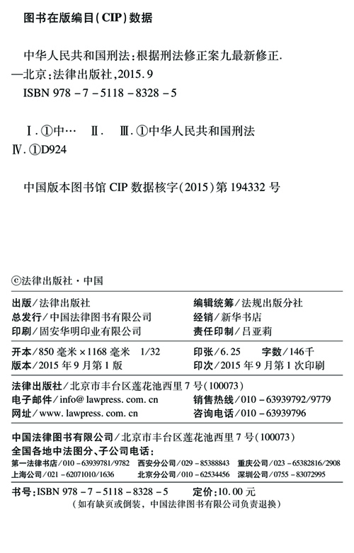 201508311604071333.jpg