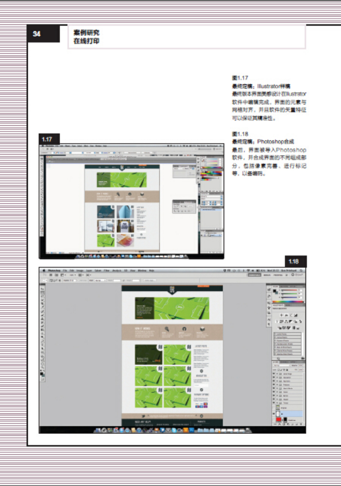 201509111700516453.jpg