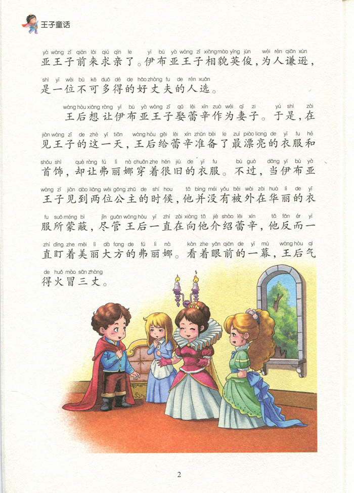 2015101711100253.jpg