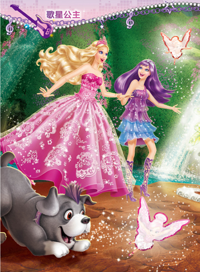 芭比3d梦幻泡泡贴—歌星公主